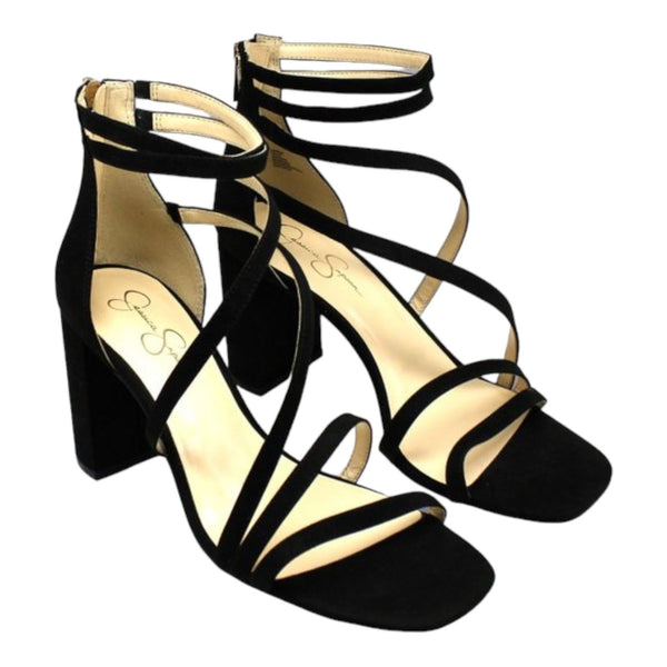 Jessica Simpson Women's Sardona Strappy Block-Heel Sandals Women's Shoes